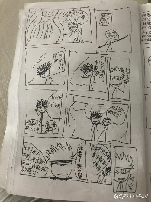 奇迹法师多少敏捷放不出黑龙波/奇迹法师多少速度放不出黑龙-第6张图片 奇迹法师多少敏捷放不出黑龙波/奇迹法师多少速度放不出黑龙-第6张图片