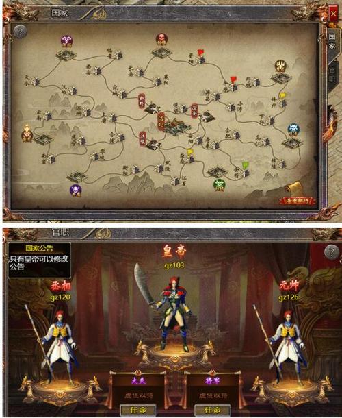 【霸主那个楼怎么上去，霸主解锁顺序】