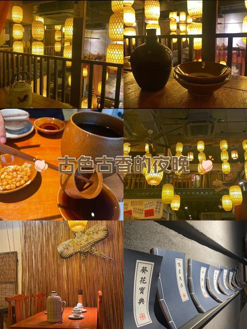 【霸主那个楼怎么上去,霸主解锁顺序】-第5张图片 【霸主那个楼怎么上去,霸主解锁顺序】-第5张图片