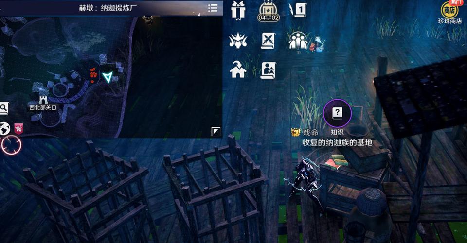 【海洋之家2怎么建房子,海洋之家游戏攻略】-第2张图片 【海洋之家2怎么建房子,海洋之家游戏攻略】-第2张图片