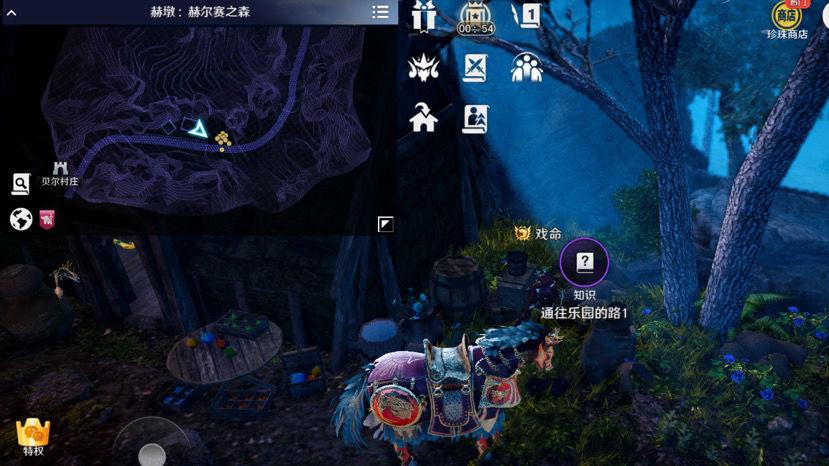 【海洋之家2怎么建房子,海洋之家游戏攻略】-第4张图片 【海洋之家2怎么建房子,海洋之家游戏攻略】-第4张图片