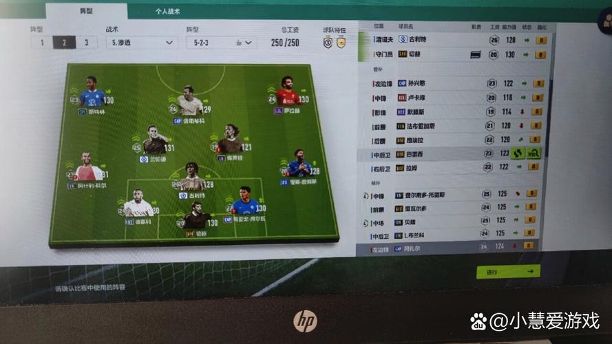【fifa2011,fifa2011键盘操作】-第1张图片 【fifa2011,fifa2011键盘操作】-第1张图片