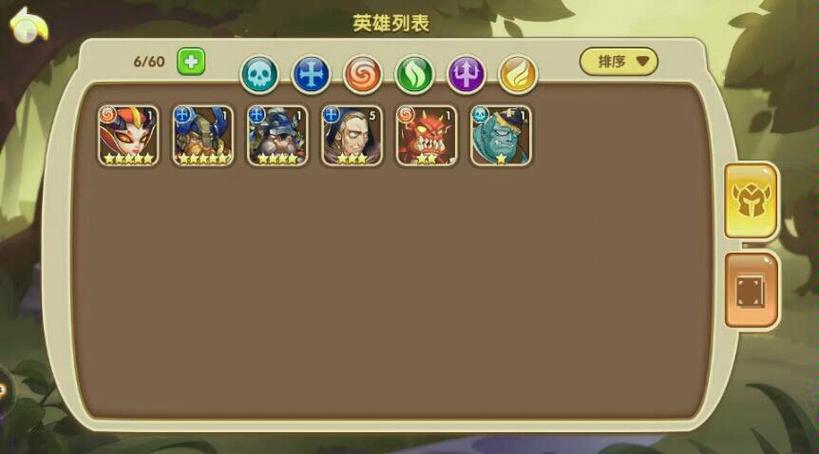 放置奇兵合成后会不会返还补偿,放置奇兵合成图-第6张图片 放置奇兵合成后会不会返还补偿,放置奇兵合成图-第6张图片