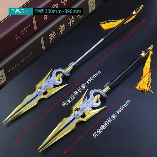 鼠年武器皮肤怎么样,鼠年五款限定皮肤-第2张图片 鼠年武器皮肤怎么样,鼠年五款限定皮肤-第2张图片