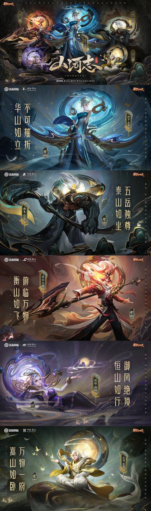 鼠年武器皮肤怎么样,鼠年五款限定皮肤-第7张图片 鼠年武器皮肤怎么样,鼠年五款限定皮肤-第7张图片