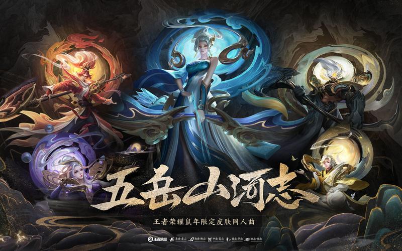 鼠年武器皮肤怎么样,鼠年五款限定皮肤-第10张图片 鼠年武器皮肤怎么样,鼠年五款限定皮肤-第10张图片