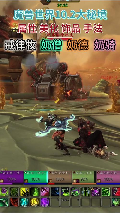 tbc平衡德毕业装备,335平衡德毕业装备-第3张图片 tbc平衡德毕业装备,335平衡德毕业装备-第3张图片