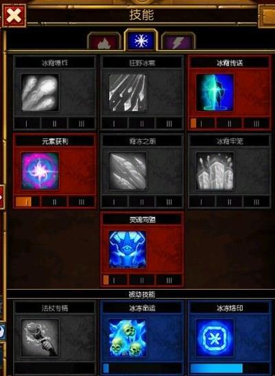 火炬之光2传奇套装代码如何输入/火炬之光2其他职业传奇装备有用吗