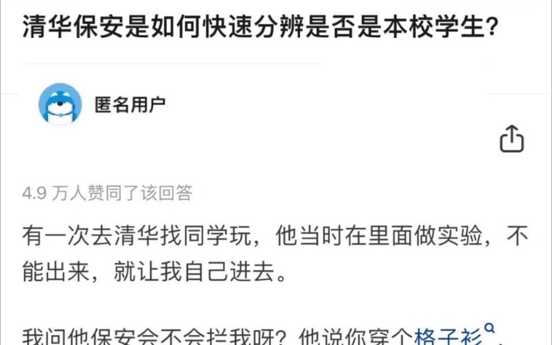 【保安标配的装备,保安器材配备标准】-第1张图片 【保安标配的装备,保安器材配备标准】-第1张图片