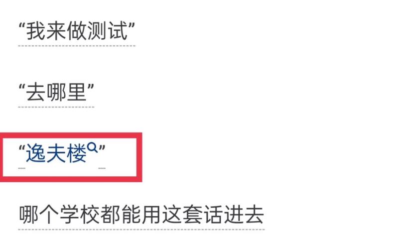 【保安标配的装备,保安器材配备标准】-第2张图片 【保安标配的装备,保安器材配备标准】-第2张图片