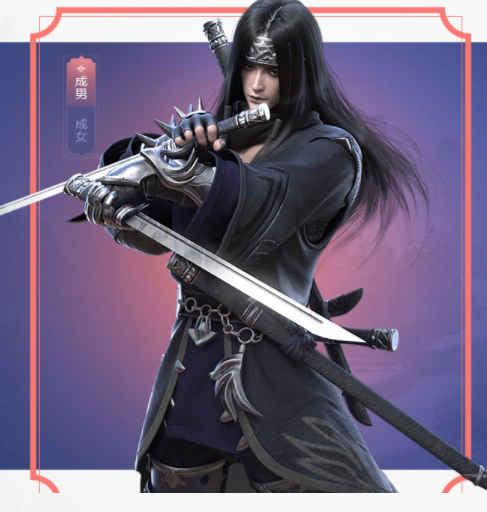 暗香特技打造点属性/暗香打造装备选取什么属性-第3张图片