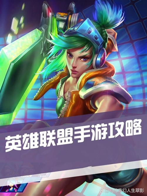 德邦神话出装-2021lol德邦最强出装-第4张图片 德邦神话出装-2021lol德邦最强出装-第4张图片