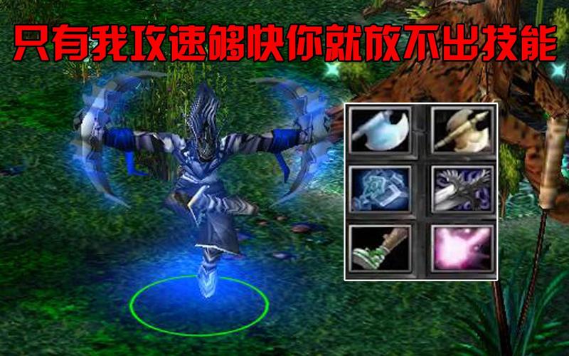 dota小狗打法-dota小狗攻略-第2张图片 dota小狗打法-dota小狗攻略-第2张图片