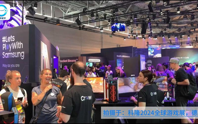 电子装备展会-国内电子展会-第4张图片 电子装备展会-国内电子展会-第4张图片