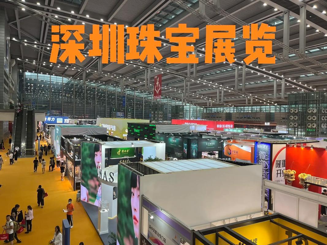 电子装备展会-国内电子展会-第5张图片 电子装备展会-国内电子展会-第5张图片