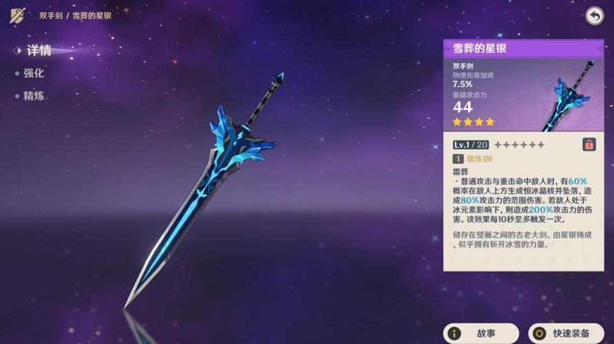 【大秦游戏中心,大秦游戏官方网站_好玩的手机游戏app_大秦游戏盒子】-第1张图片 【大秦游戏中心,大秦游戏官方网站_好玩的手机游戏app_大秦游戏盒子】-第1张图片
