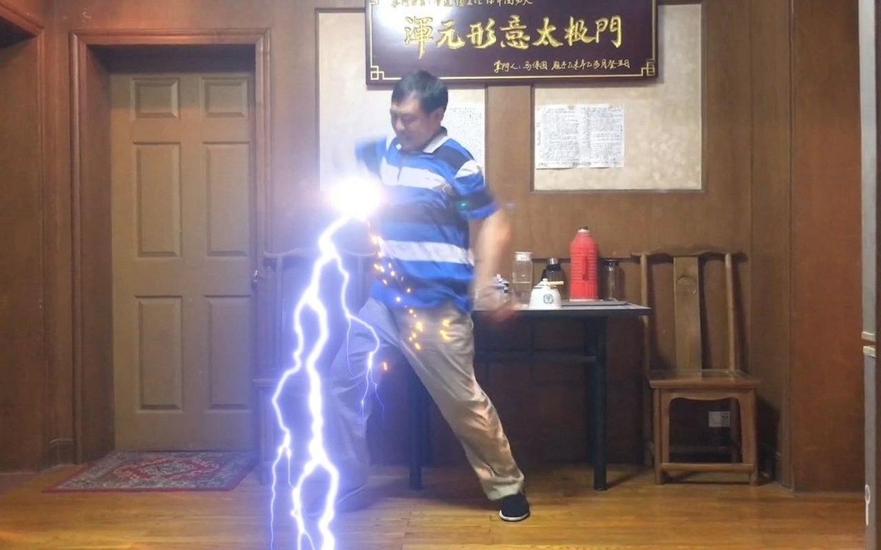 【马保国表情包，马保国表情包很快啊】-第6张图片