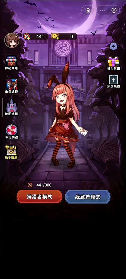 cod怎么换枪-使命召唤中怎么换枪-第6张图片 cod怎么换枪-使命召唤中怎么换枪-第6张图片