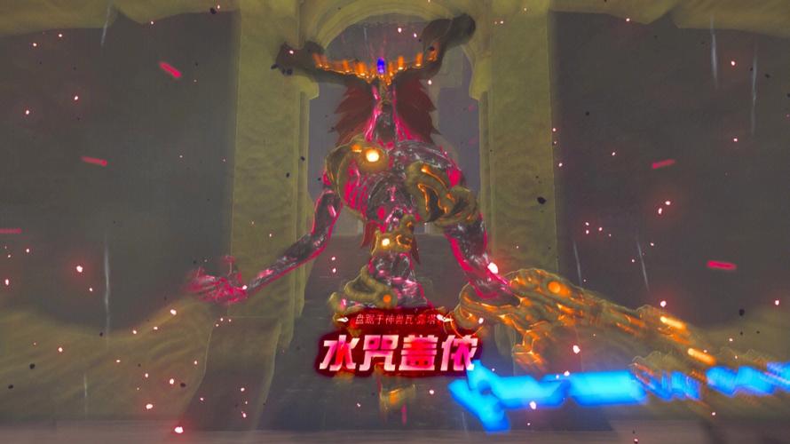 【雷咒盖侬需要什么装备,雷咒盖侬怎么打dlc】-第3张图片 【雷咒盖侬需要什么装备,雷咒盖侬怎么打dlc】-第3张图片