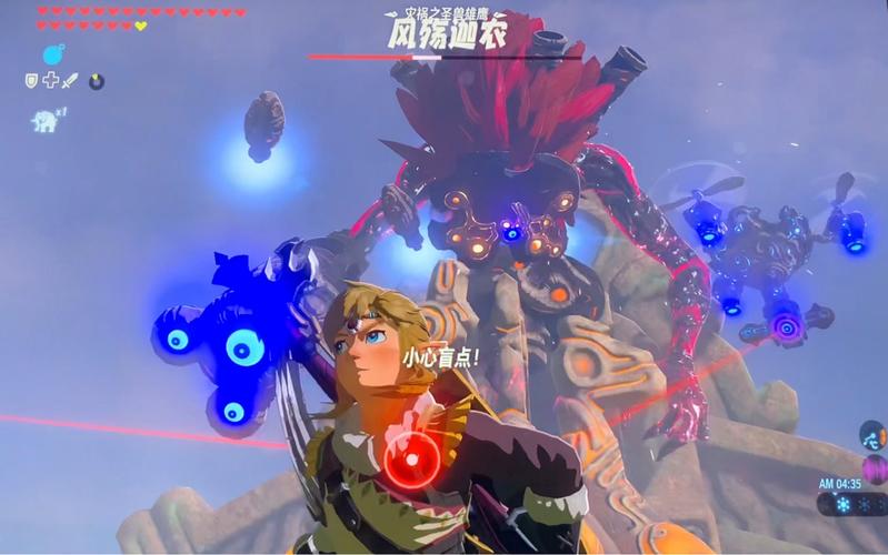 【雷咒盖侬需要什么装备,雷咒盖侬怎么打dlc】-第6张图片 【雷咒盖侬需要什么装备,雷咒盖侬怎么打dlc】-第6张图片