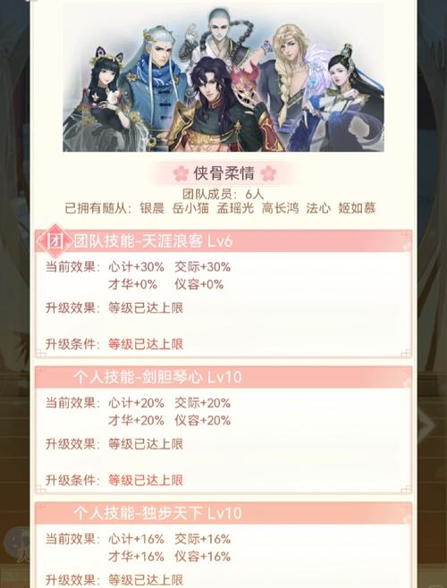 天堂1装备属性怎么选/天堂1武器属性-第2张图片 天堂1装备属性怎么选/天堂1武器属性-第2张图片