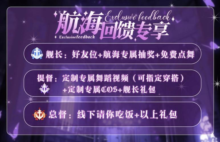 【上古世纪绑定点券怎么获得,上古世纪怎么获得金币】-第1张图片 【上古世纪绑定点券怎么获得,上古世纪怎么获得金币】-第1张图片