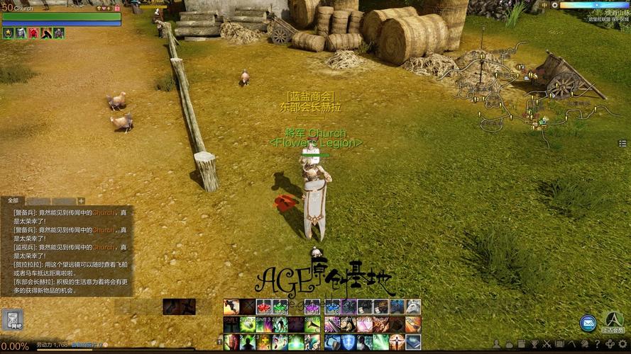 【上古世纪绑定点券怎么获得,上古世纪怎么获得金币】-第3张图片 【上古世纪绑定点券怎么获得,上古世纪怎么获得金币】-第3张图片