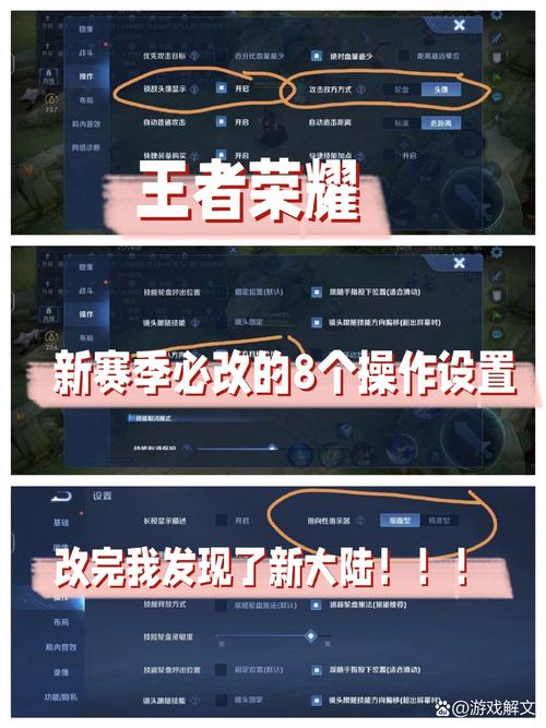 王者荣耀被删除的装备/王者荣耀装备消失-第4张图片 王者荣耀被删除的装备/王者荣耀装备消失-第4张图片