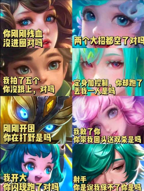 王者荣耀被删除的装备/王者荣耀装备消失-第9张图片 王者荣耀被删除的装备/王者荣耀装备消失-第9张图片