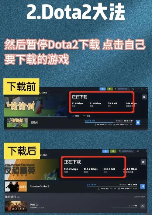 dota2怎么添加电脑,dota2怎么创建房间加入电脑-第1张图片 dota2怎么添加电脑,dota2怎么创建房间加入电脑-第1张图片