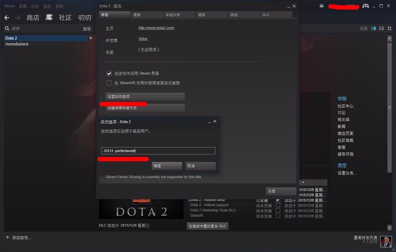dota2怎么添加电脑,dota2怎么创建房间加入电脑-第5张图片 dota2怎么添加电脑,dota2怎么创建房间加入电脑-第5张图片