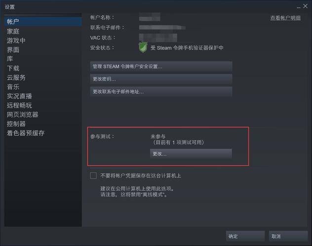 dota2怎么添加电脑,dota2怎么创建房间加入电脑-第6张图片 dota2怎么添加电脑,dota2怎么创建房间加入电脑-第6张图片