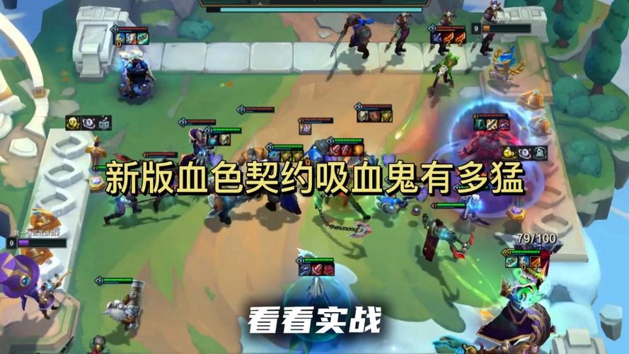 猩红给什么装/猩红怎么给装-第10张图片