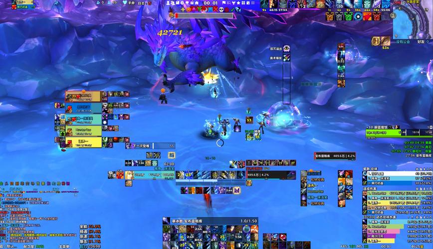 关于“魔兽70级前夕”的解答-第5张图片 关于“魔兽70级前夕”的解答-第5张图片