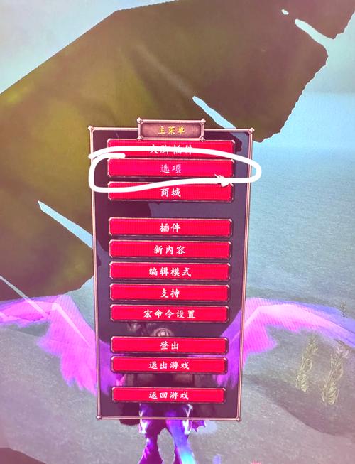 关于“魔兽70级前夕”的解答-第7张图片 关于“魔兽70级前夕”的解答-第7张图片