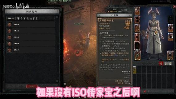 【法师开荒技能,法师开荒加点】-第4张图片 【法师开荒技能,法师开荒加点】-第4张图片