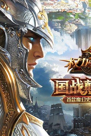 神话荣耀装备重铸有什么用/神话装备礼盒怎么获得-第3张图片 神话荣耀装备重铸有什么用/神话装备礼盒怎么获得-第3张图片