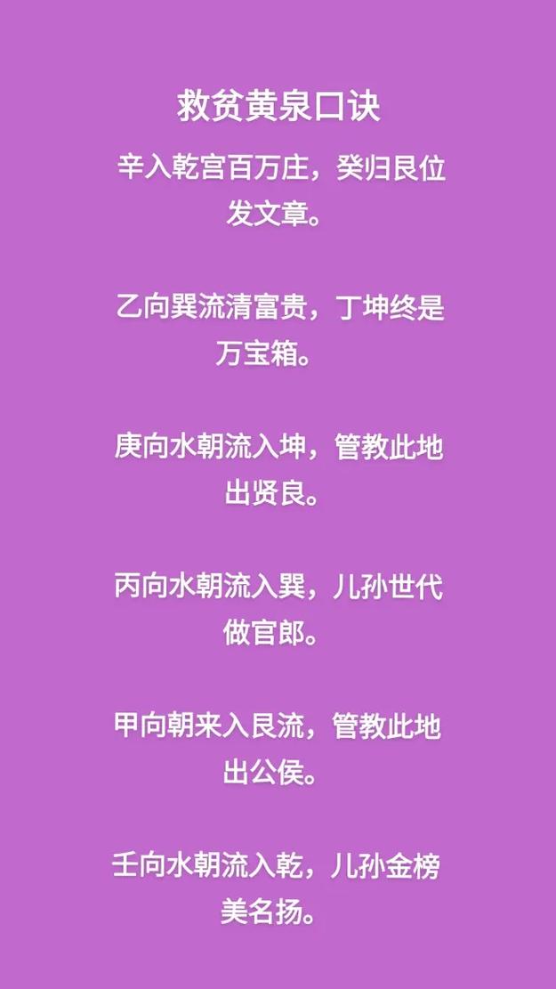 关于“轮回圣典攻略”的解答-第3张图片 关于“轮回圣典攻略”的解答-第3张图片
