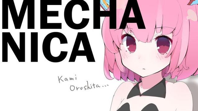 关于“轮回圣典攻略”的解答-第6张图片 关于“轮回圣典攻略”的解答-第6张图片