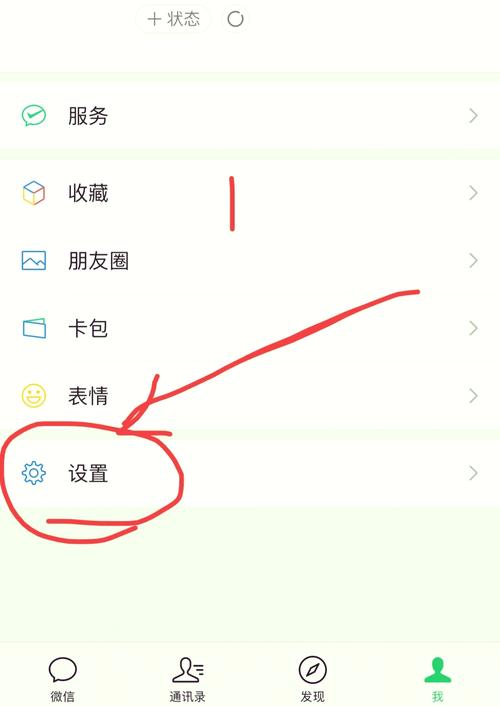 【微信表情怎么更新,微信新出表情怎么更新】-第3张图片 【微信表情怎么更新,微信新出表情怎么更新】-第3张图片