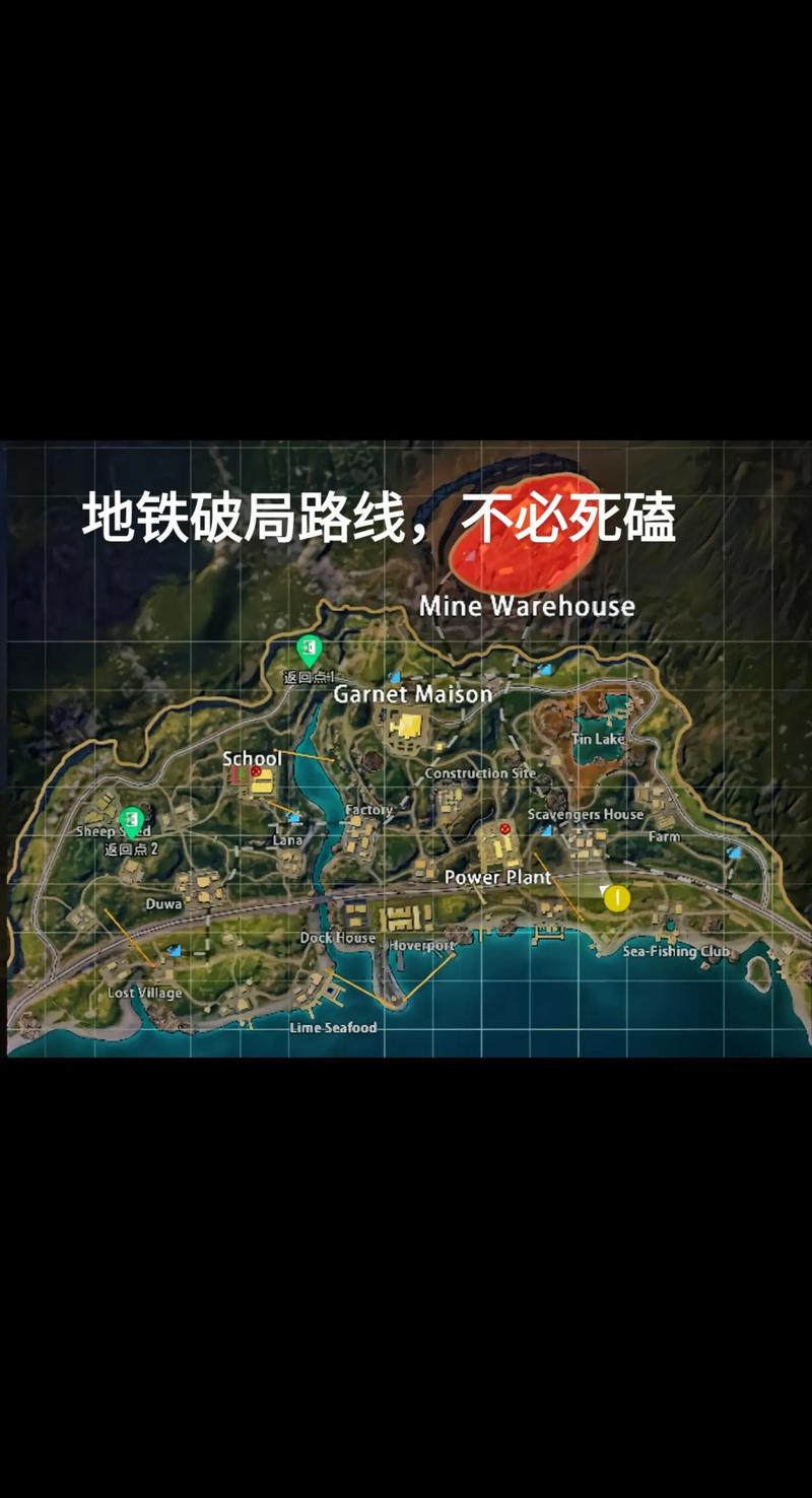 绝地大逃生装备介绍-绝地大逃生游戏新闻-第4张图片 绝地大逃生装备介绍-绝地大逃生游戏新闻-第4张图片