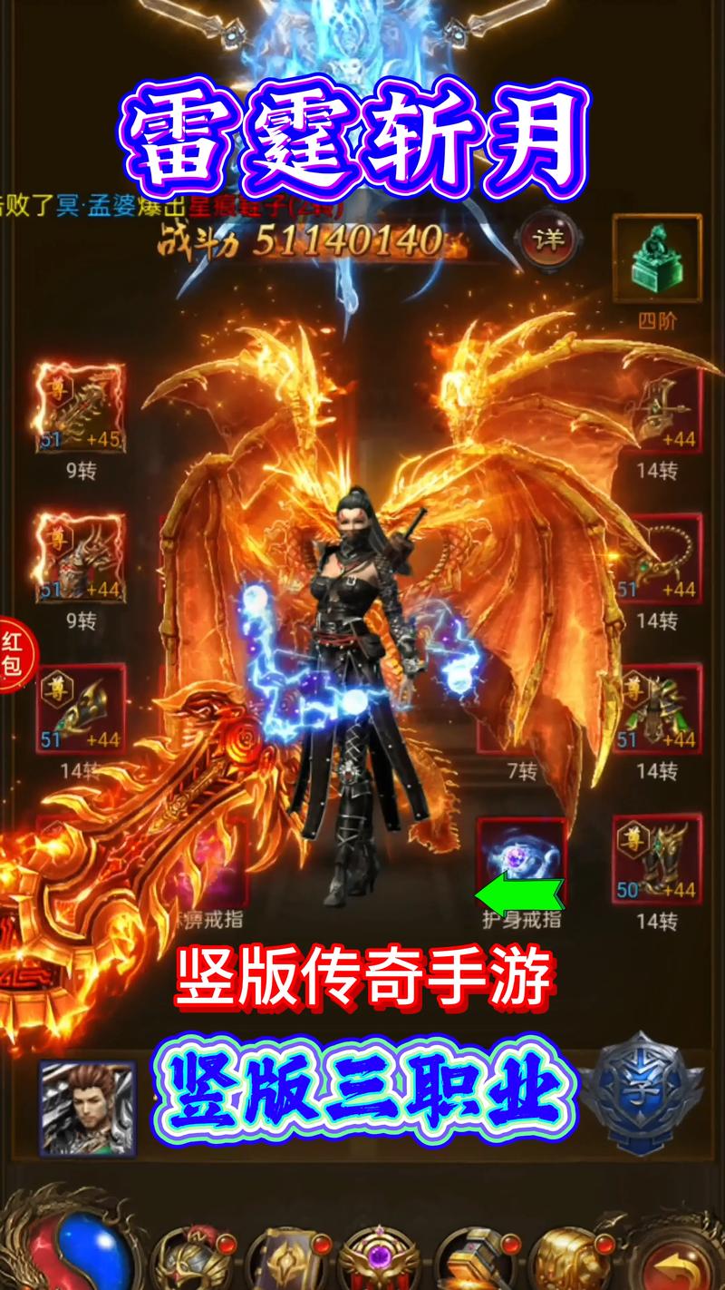 【轩辕传奇手游幻弓厉害吗,轩辕传奇手游公平竞技幻弓设定】-第7张图片 【轩辕传奇手游幻弓厉害吗,轩辕传奇手游公平竞技幻弓设定】-第7张图片