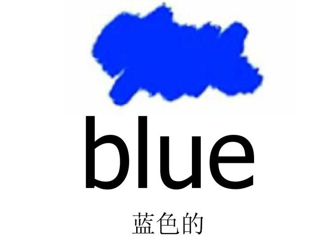 碧蓝航线红发，碧蓝航线红发姐姐