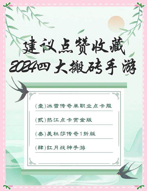 【天谕装备不能交易,天谕装备为什么不能交易】-第3张图片 【天谕装备不能交易,天谕装备为什么不能交易】-第3张图片