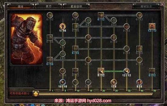 萨满配神秘装备怎么样-萨满配神秘装备怎么样啊-第4张图片 萨满配神秘装备怎么样-萨满配神秘装备怎么样啊-第4张图片