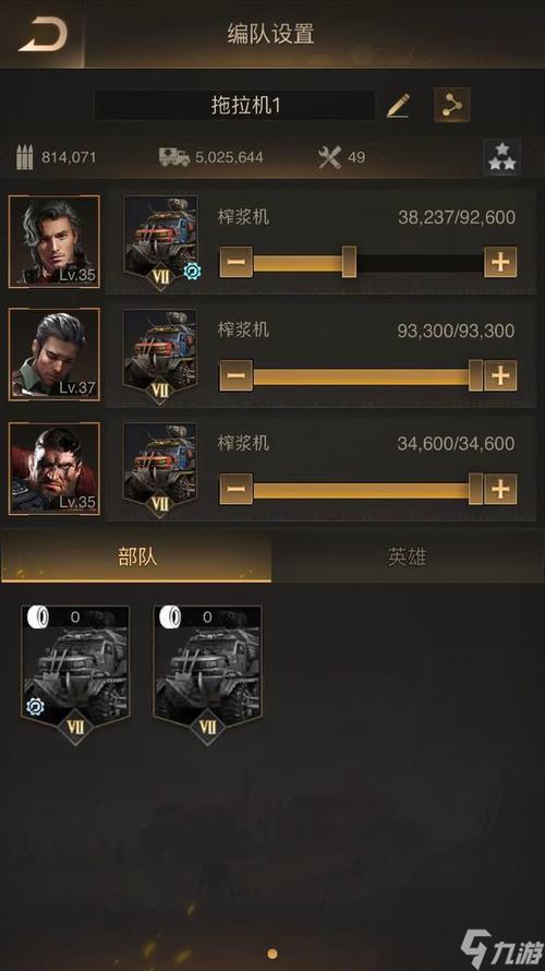 萨满配神秘装备怎么样-萨满配神秘装备怎么样啊-第7张图片 萨满配神秘装备怎么样-萨满配神秘装备怎么样啊-第7张图片