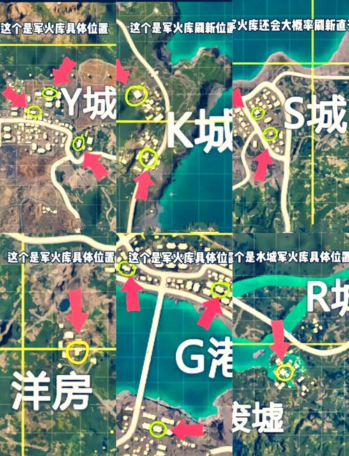 只狼爆竹哪里拿/只狼爆竹位置-第8张图片 只狼爆竹哪里拿/只狼爆竹位置-第8张图片