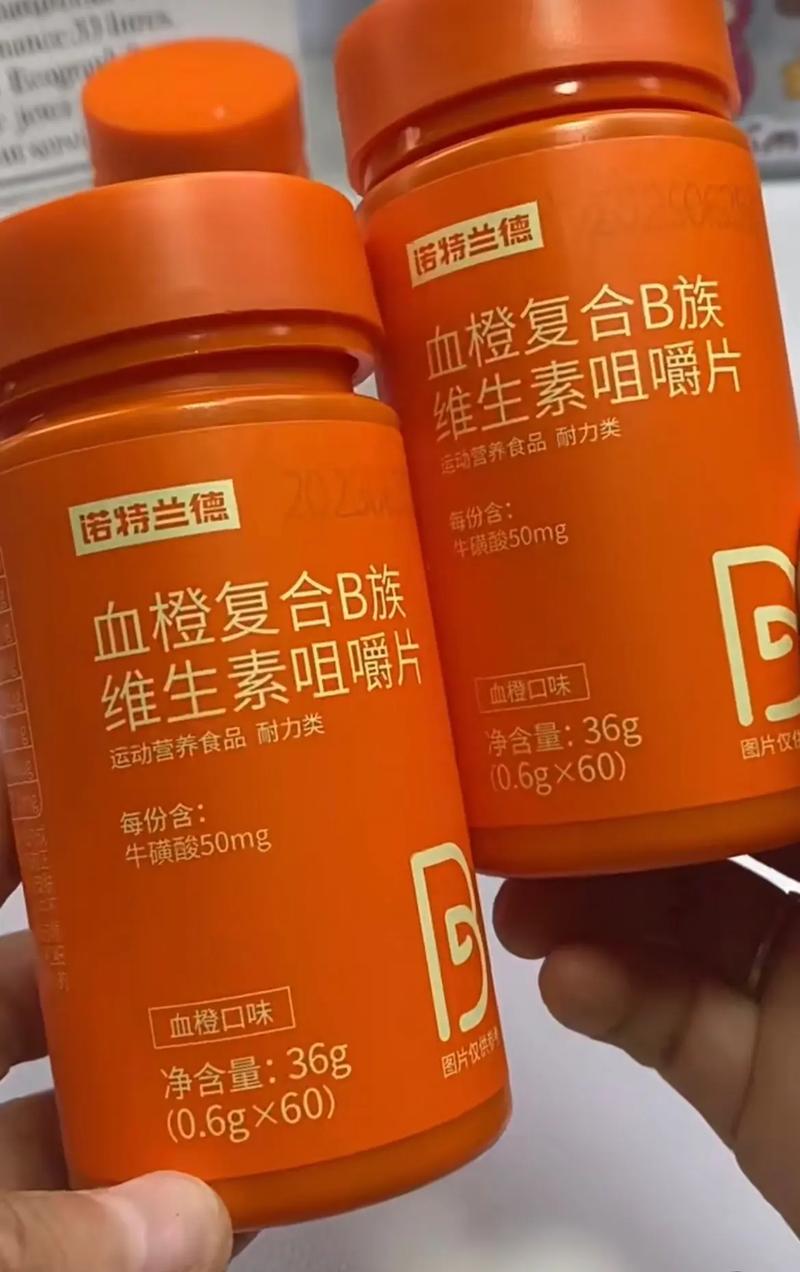 奶爸武器加体力的宝珠,奶爸加体力的技能-第8张图片 奶爸武器加体力的宝珠,奶爸加体力的技能-第8张图片