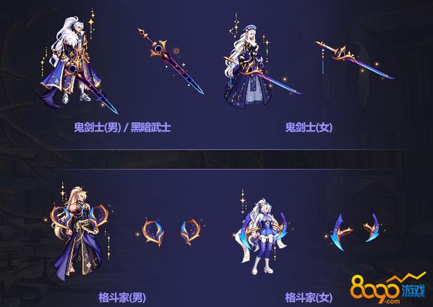 【神选武器装扮,神选武器装扮多少钱】-第8张图片 【神选武器装扮,神选武器装扮多少钱】-第8张图片