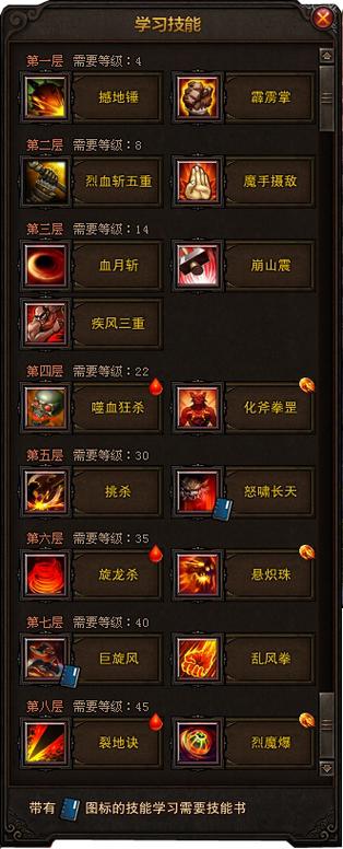 【斗战神怎么交易,斗战神在哪里买号】-第1张图片 【斗战神怎么交易,斗战神在哪里买号】-第1张图片